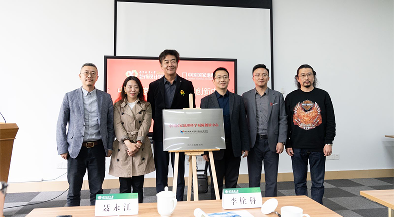 南京展廳設(shè)計公司資訊-中國國家